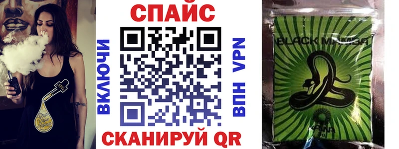 магазин    Фролово  Бутират 99% 