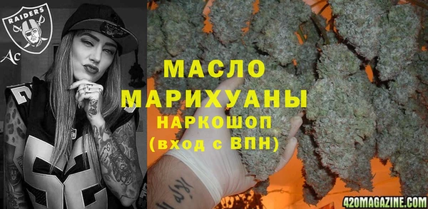 каннабис Аркадак