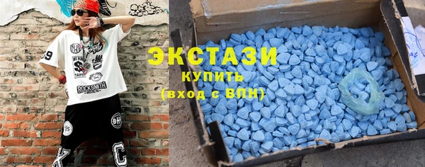 стаф Арсеньев