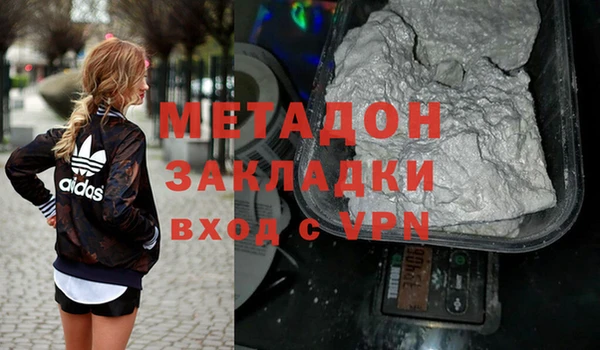 стаф Арсеньев