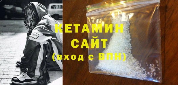 кокаин премиум Алзамай