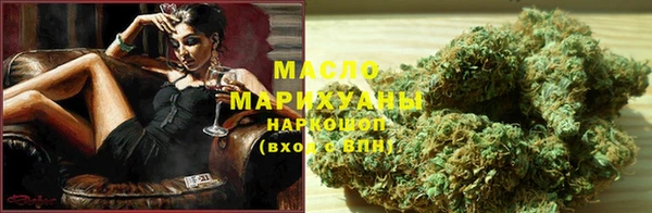 каннабис Аркадак