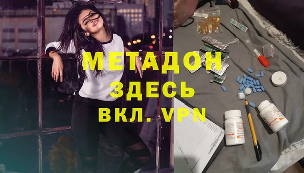 каннабис Аркадак