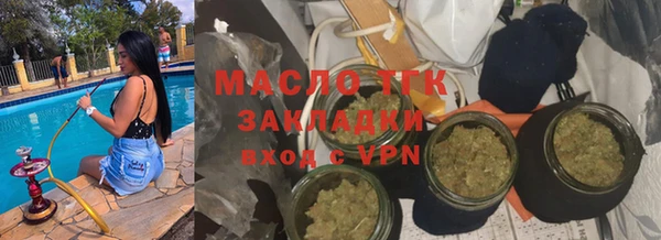 каннабис Аркадак