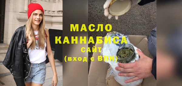 каннабис Аркадак