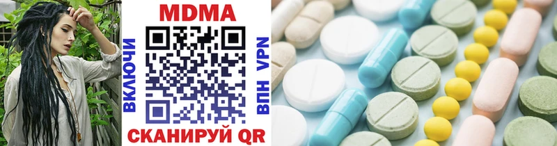 купить наркоту  Фролово  omg маркетплейс  MDMA Molly 
